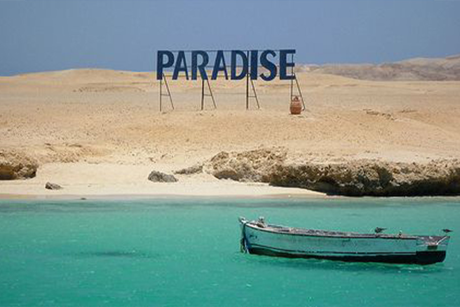 Paradise Island Trip